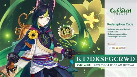 hiya redeem code.